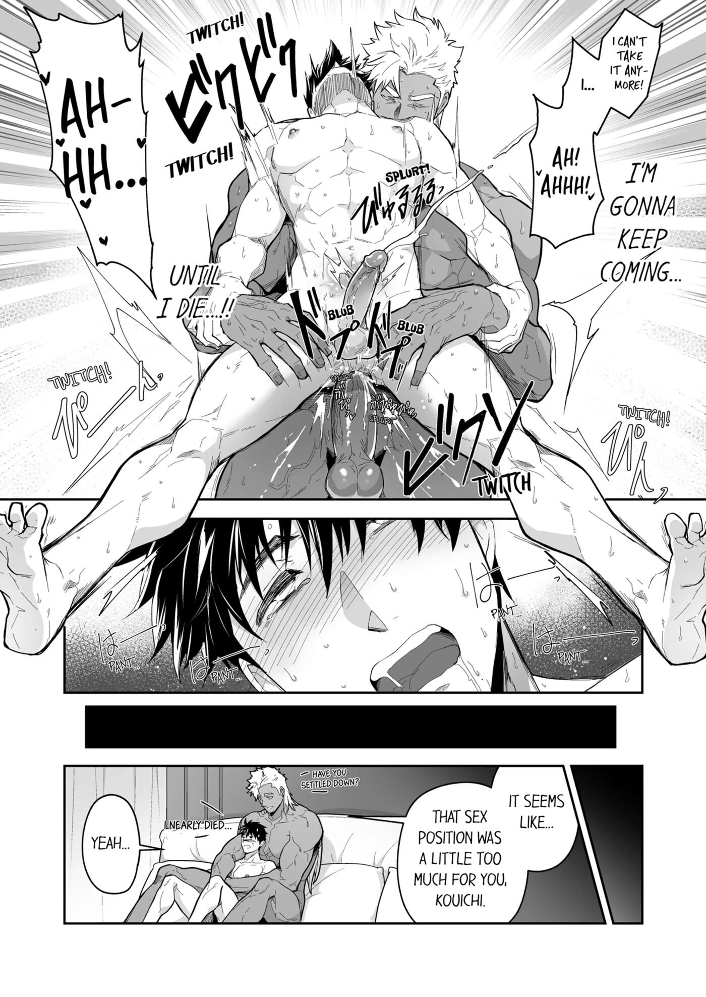 The Titan's Bride [yaoi] Chapter 3000 Page 140